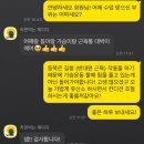 (주)프로원 이미지
