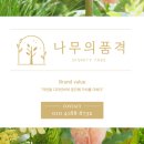 초은초등학교 이미지