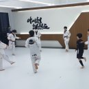 아이원3태권도장 이미지