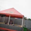 우리고기마을 이미지