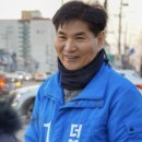 통일연구원 노동조합 이미지