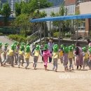 동심유치원 이미지