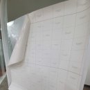 양지동 행정복지센터 이미지