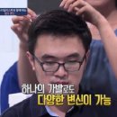 미녀가발 이미지