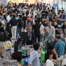 돌려차기태권도 이미지