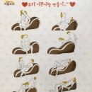 궁전쇼파 이미지