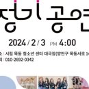 예원키즈 이미지