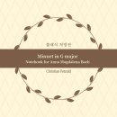 바흐부터 시작하는 클래식 입문 | [Rx. 181] 클래식 입문 추천: 바흐 '미뉴에트 G장조', 300년 전의 다정한 일상 (ft. 안나 막달레나)