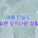 차와사람들 이미지