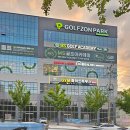 화이트 하우스 이미지