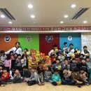 용인대석사꿈나무태권도체육관 이미지