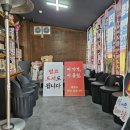 세븐일레븐 수원고색중앙점 | 📍수원 한우 맛집 추천! '한우88도매장 수원 고색점' 솔직 후기