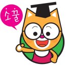 위례봄치과의원 이미지