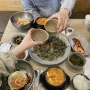 콩밭골 순두부