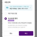 (주)인포마인드 | [일상] 7월 #1 이건 첫번째 레슨, 어쩌라고 마인드 장착하기