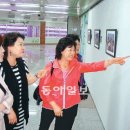 송림지하보도 이미지