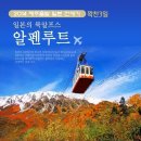 늘푸른찬 네이버블로그