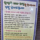 한명숙피자 치킨 | [대구 피자 맛집] 수제도우와 치즈폭탄의 정석 '한명숙피자'