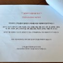 이태리정통피자 이미지
