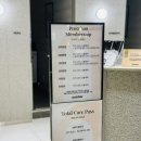 하이스파 | 노원역미용실 준오헤어 노원문화의거리점 단발요정 하이디자이너 헤드스파 후기