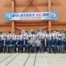 옥정검도관 이미지