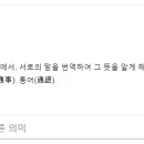 아이티티 이미지