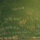왕애두마리치킨 이미지