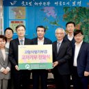 정읍사랑병원 이미지