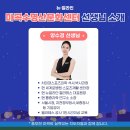 내발산동문화센터 이미지