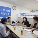 사)경기도장애인복지회 군포시지부 이미지