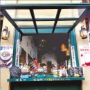길다방 이미지