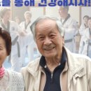 MTA미래태권도장 이미지