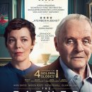 The Father 이미지