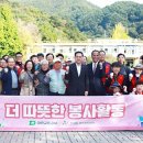 대전교통공사 이미지