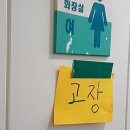 상사보건지소 이미지