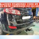 CM안전 이미지