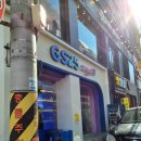 GS25동성로본점 이미지