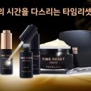골드에너지