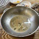 고매리고향손칼국수