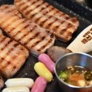 표선그때그집 이미지