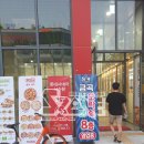 금곡 시네마 오락실 이미지