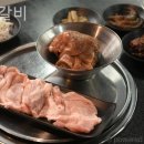 열정갈비 - 용산구 새창로 106-1 | 열정갈비
