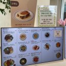 문어카페 | 강화도 아이나카페 후기, 분위기 좋은 나들이 맛집 추천 (문어스테이크&먹물크림리조또 대만족)