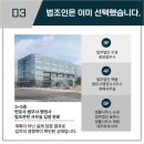 세무회계우경