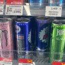 GS25서신동아점 | 편의점 동아제약 얼박사 캔 구매 솔직후기 (맛, 타우린 함량)