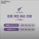 나는필라테스 장곡역점 네이버블로그