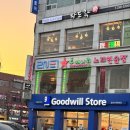 런던노래연습장 이미지