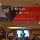 미니투어㈜ 파이낸셜뉴스