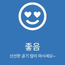 아르요미 이미지