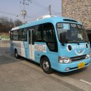 용암2리마을회관 이미지